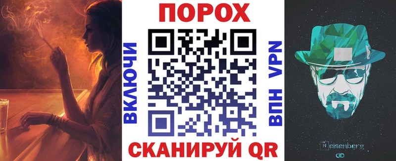 KRAKEN зеркало  Анжеро-Судженск  Amphetamine 98% 