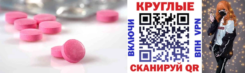 Экстази бентли  Анжеро-Судженск 