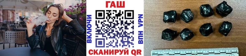 OMG маркетплейс дарнет шоп Анжеро-Судженск ГАШ гарик