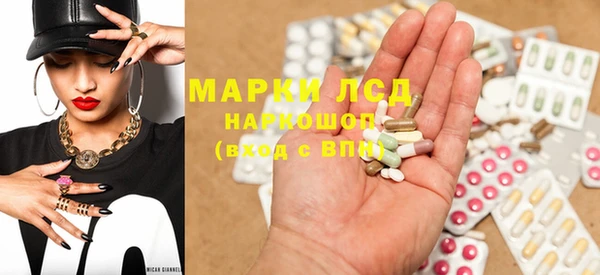 гидропоника Алзамай