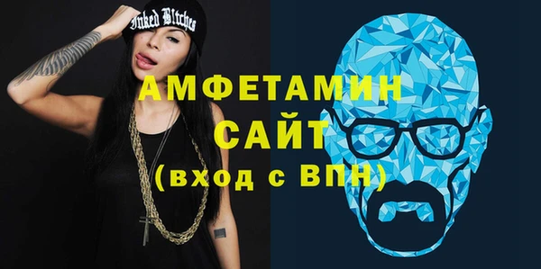 гидропоника Алзамай