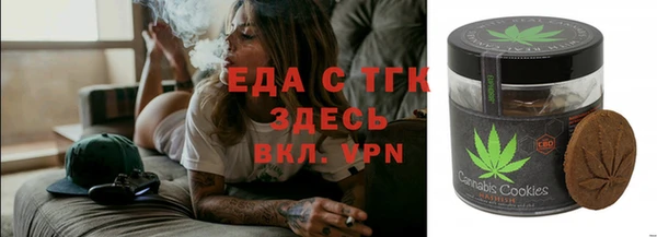 гидропоника Алзамай
