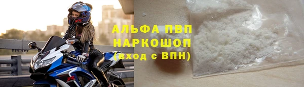 гидропоника Алзамай