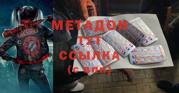 гидропоника Алзамай