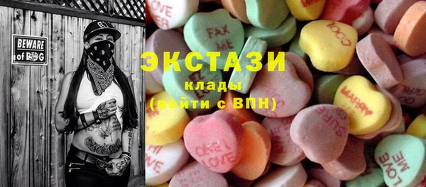 СК Алексин