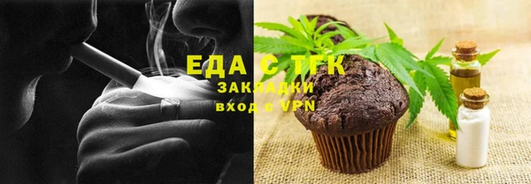 гидропоника Алзамай